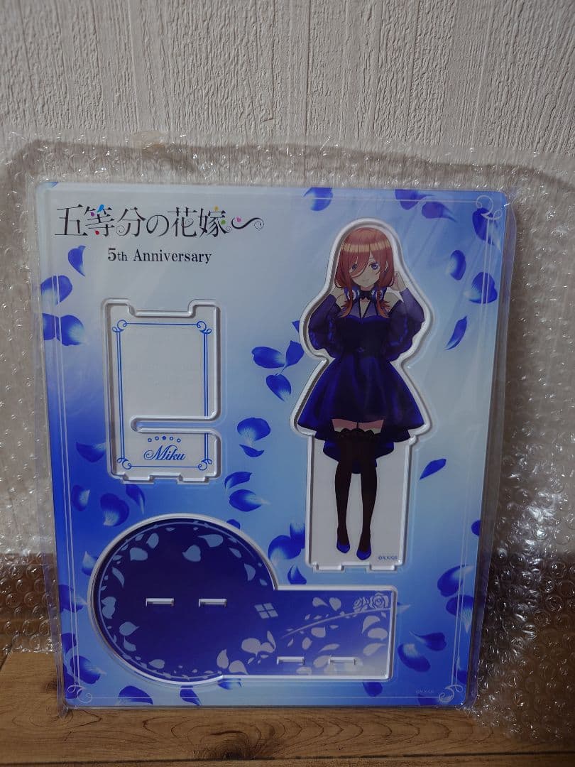 五等分の花嫁　中野三玖 　SEIKO時計