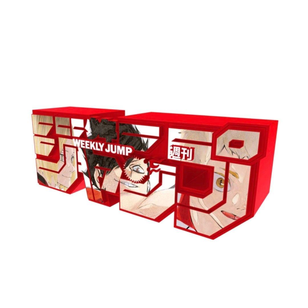 ジャンプロゴフィギュア ハイキュー 5種 セット ジャンプ 応募者全員サービス