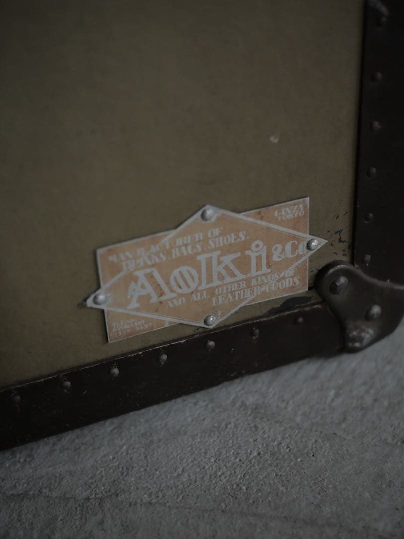 トランクケース　トランク　旅行　鞄　机　古家具　古道具　アンティーク　昭和レトロ