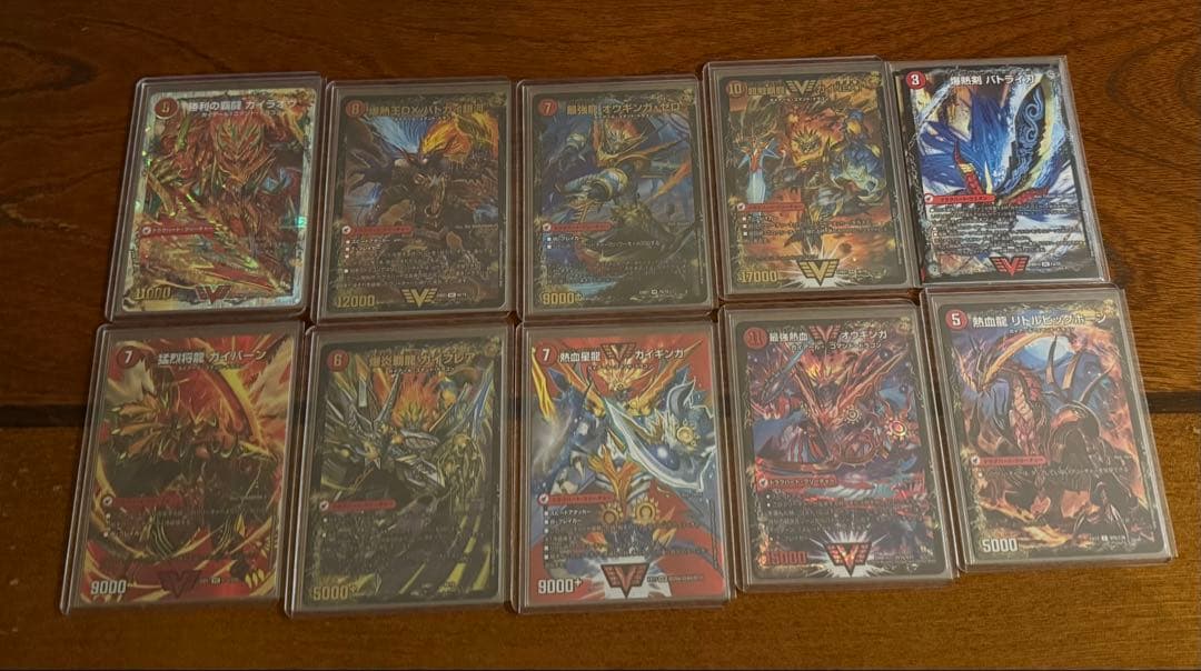 Yotsuba028 モルトDREAM2枚リュウセイ2枚抜き