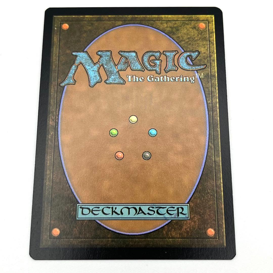 孤独　FOIL ボーダーレス　英語　MTG