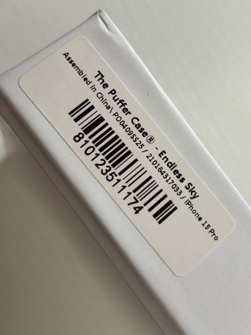 正規品❃Urban Sophistication iPhone15 Pro 水色