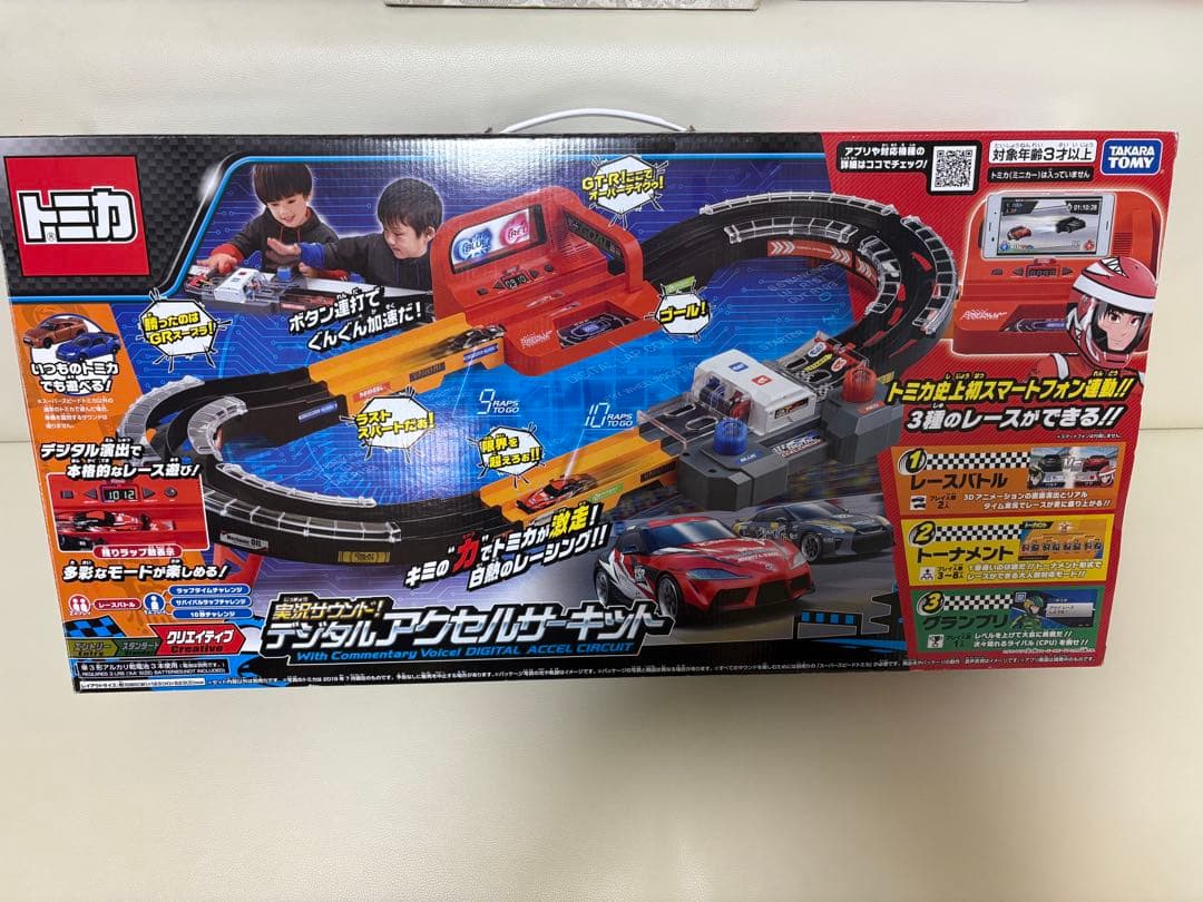 [美品] トミカ 実況サウンド！デジタルアクセルサーキット 箱説明書付 動作良好