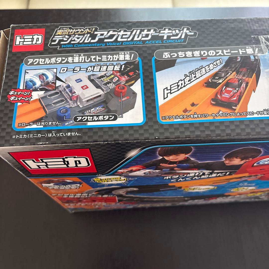 [美品] トミカ 実況サウンド！デジタルアクセルサーキット 箱説明書付 動作良好