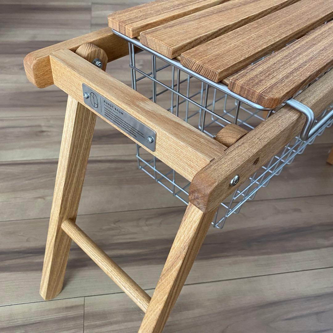 KUNST BAUM / DBスタンド ショート