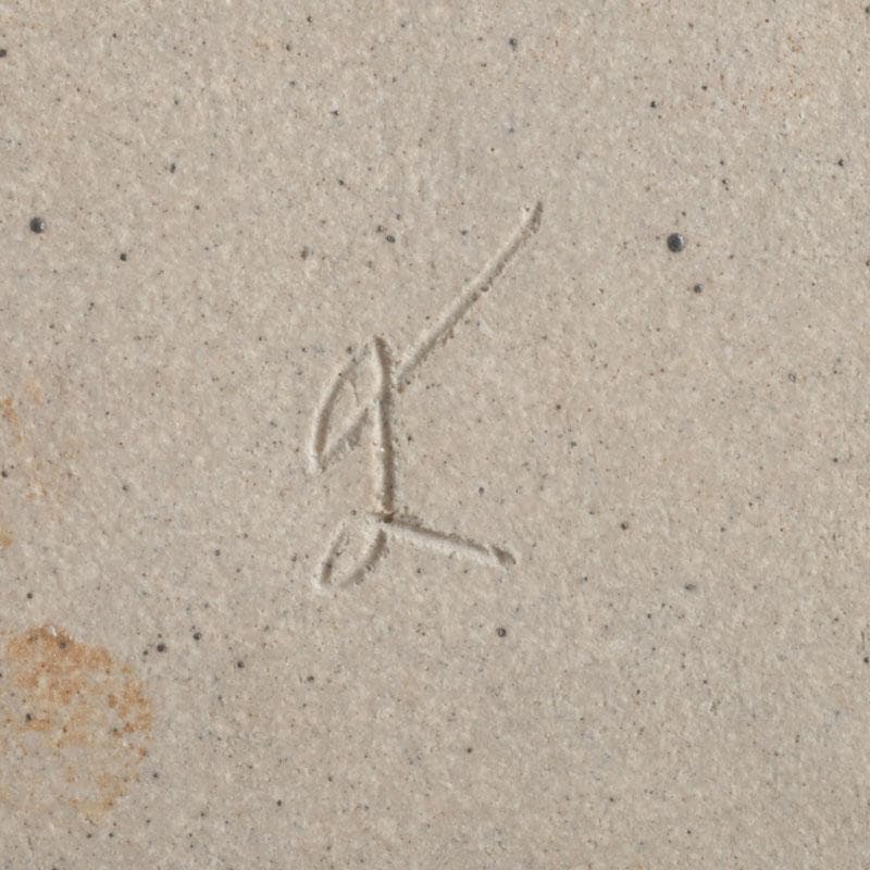 和食器　茶懐石　幸兵衛窯　銘々皿　五客　共箱　N　9377