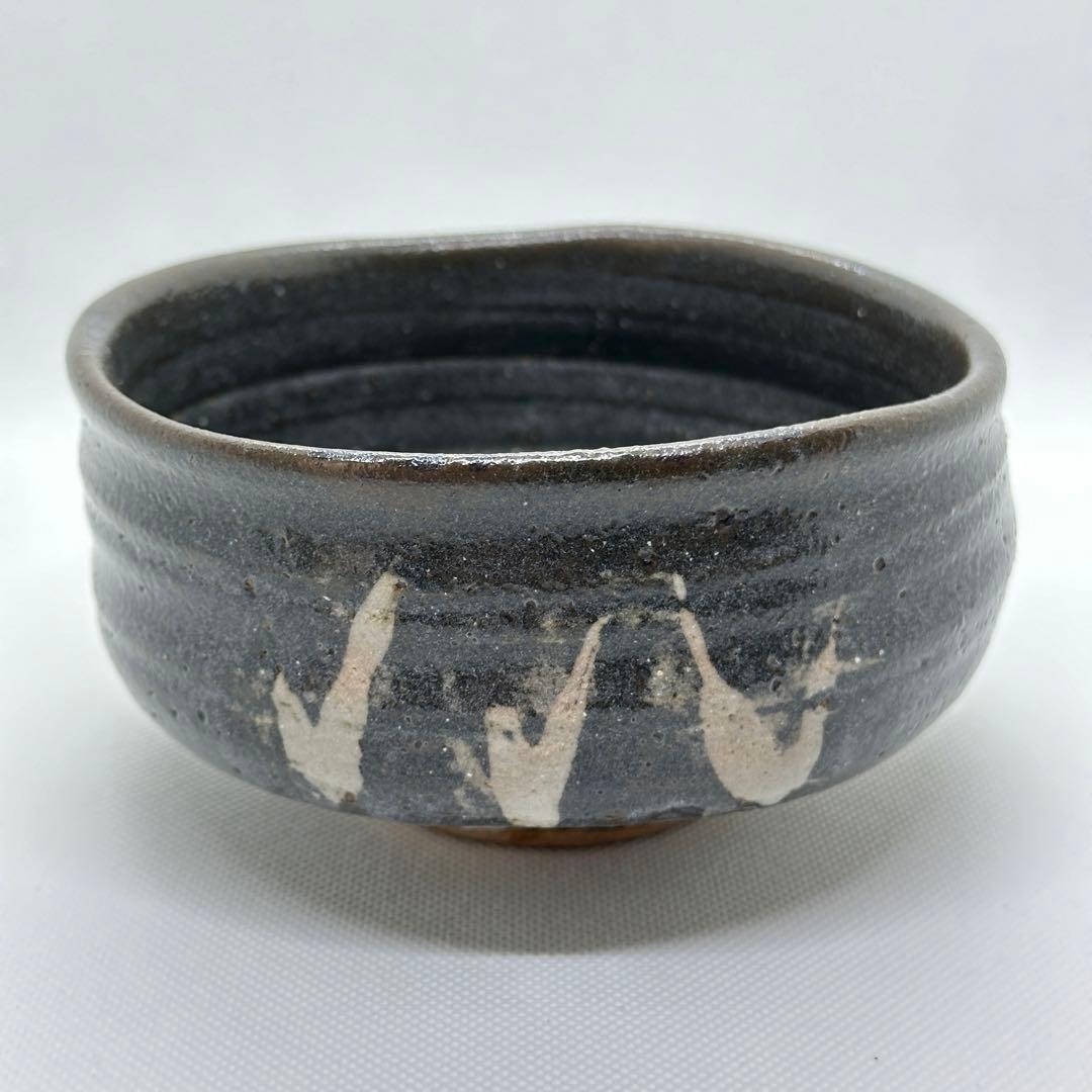 加藤春二 瀬戸焼 茶器 鼠志野 茶碗 共箱