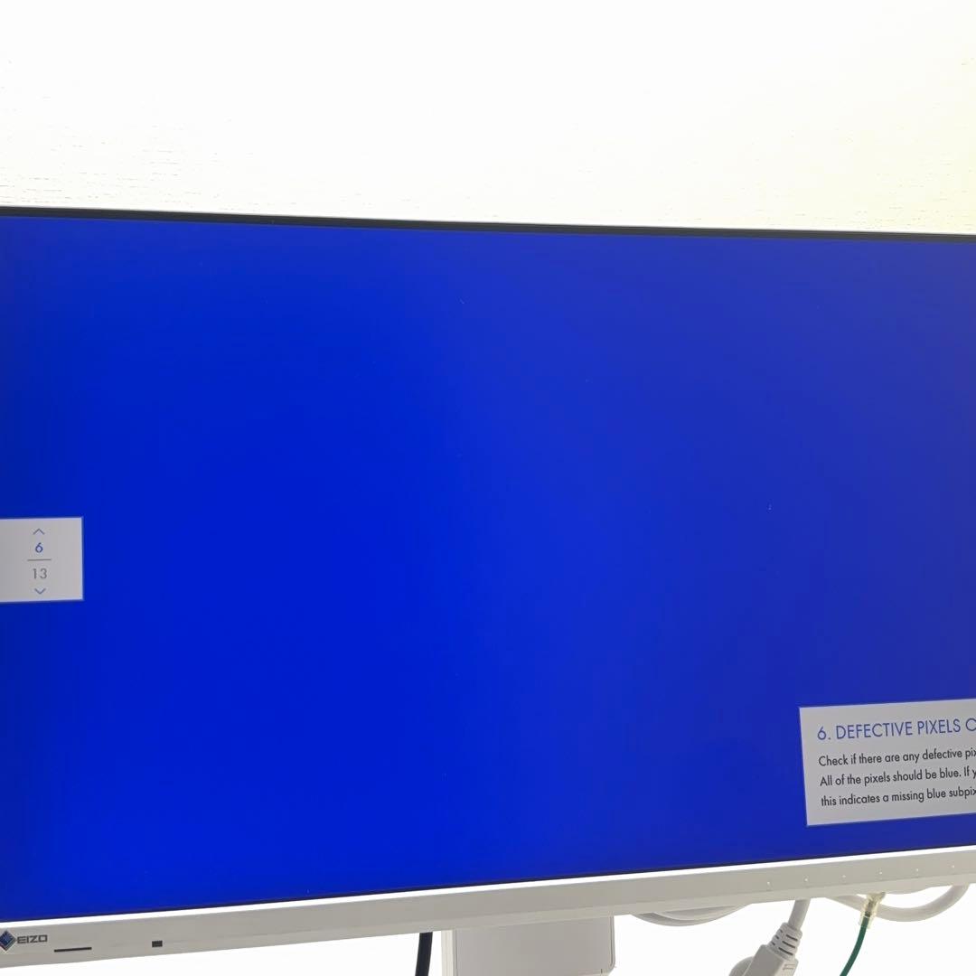 【美品・使用641h】EIZO EV2480-WT USB-C対応 23.8型