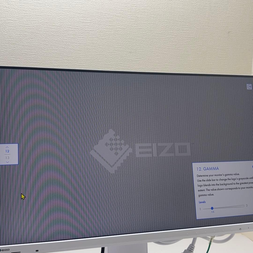 【美品・使用641h】EIZO EV2480-WT USB-C対応 23.8型