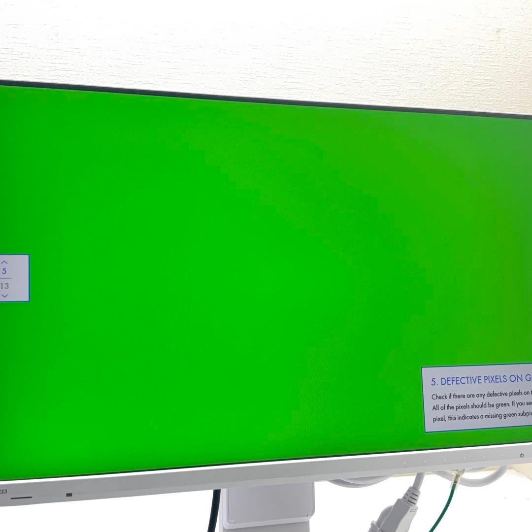 【美品・使用641h】EIZO EV2480-WT USB-C対応 23.8型