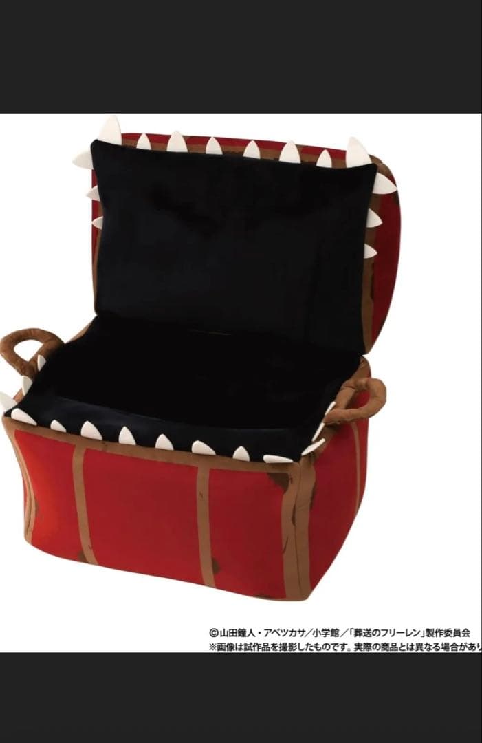 葬送のフリーレン アニメ版 ミミックぬいぐるみ