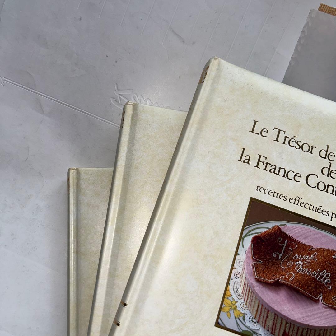 名品フランス菓子全3巻　プロ向け