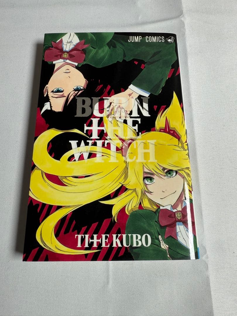 BLEACH JET 久保帯人 画集 完全受注生産 豪華版（特典冊子付き）