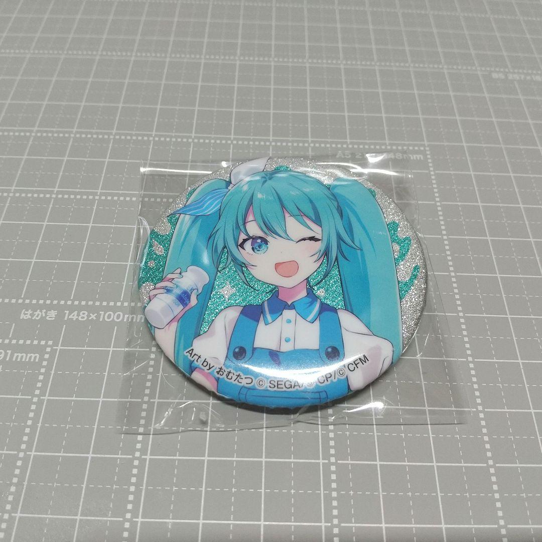 プロセカまとめ売り（ローソンコラボなど）