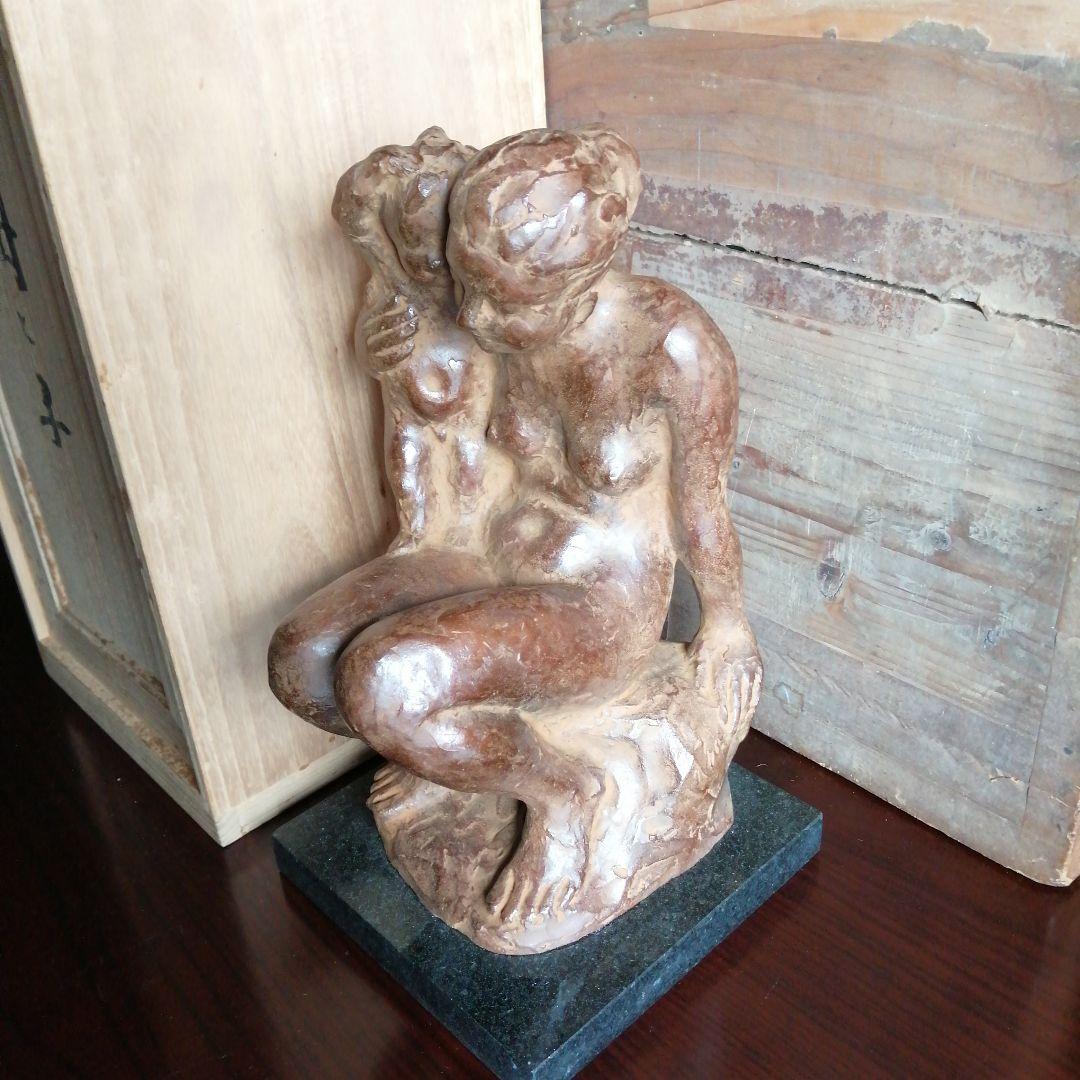 小森邦夫　ブロンズ像　母と子　27cm