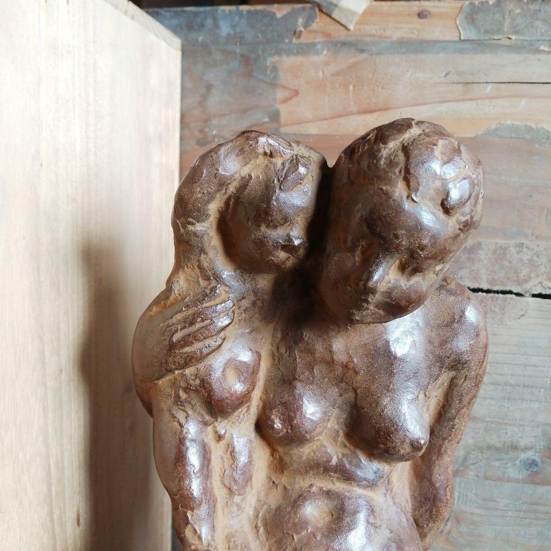 小森邦夫　ブロンズ像　母と子　27cm