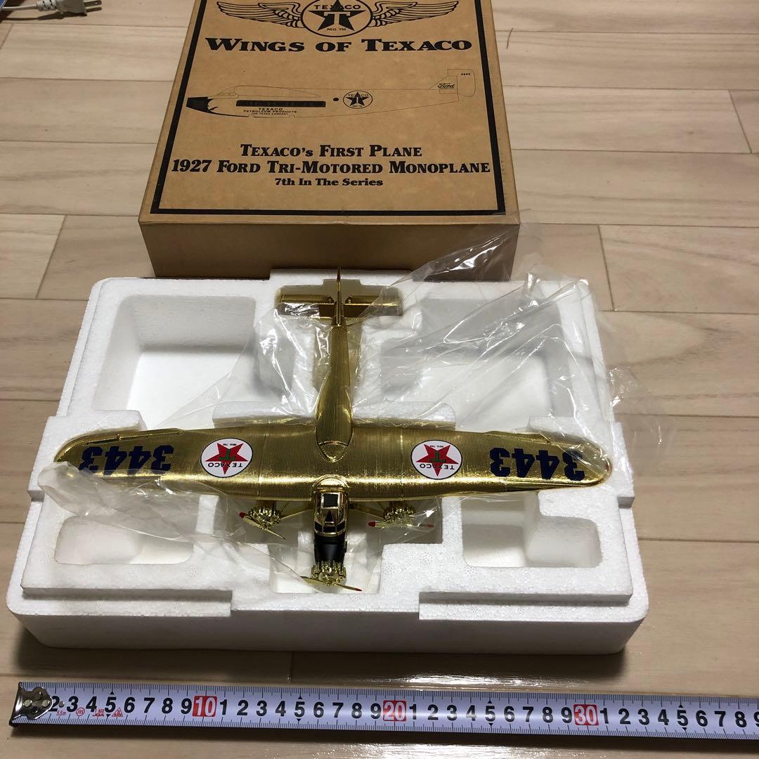 レアWings of Texaco 1927 Ford Tri-Motor 2機