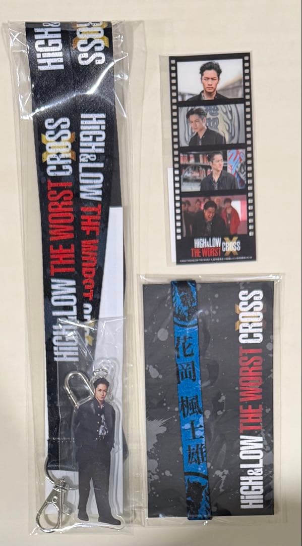HIGH&LOW THE WORST X ハイロー 花岡楓士雄 川村壱馬 ランペ