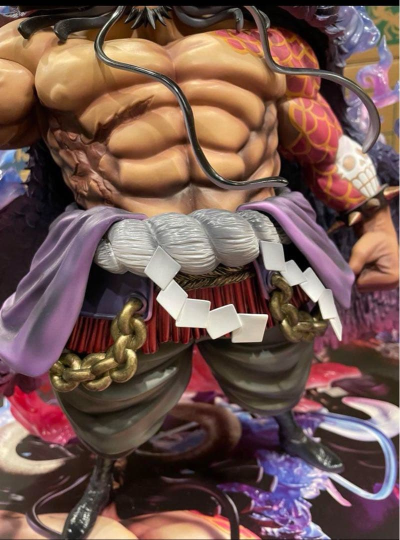 ワンピース　カイドウ　POP MAXXIMUM フィギュア　国内　製品