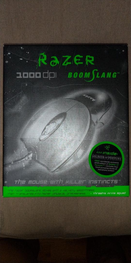 Razer Boomslang DPI1000（1999年）未開封