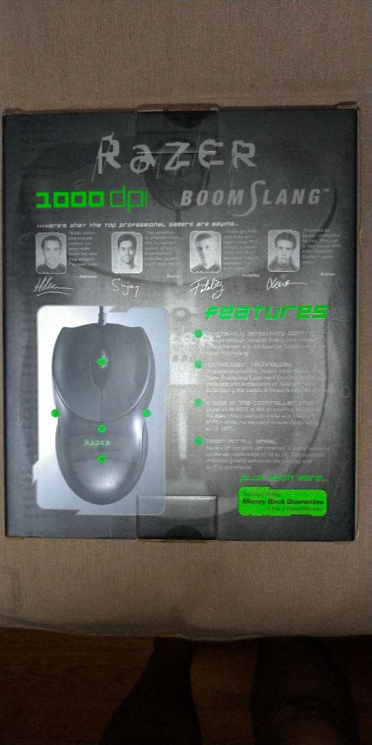 Razer Boomslang DPI1000（1999年）未開封