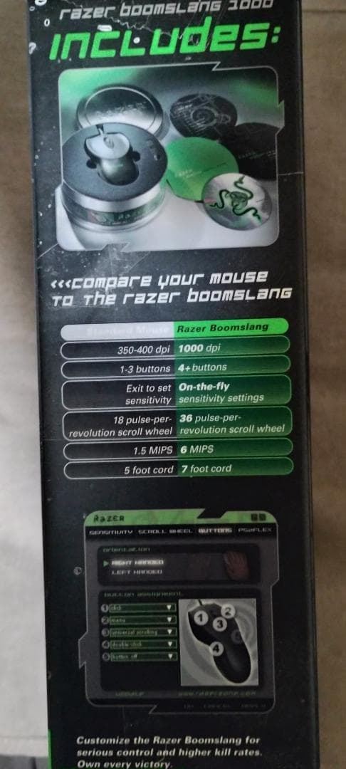 Razer Boomslang DPI1000（1999年）未開封