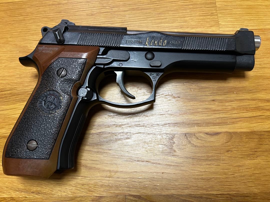 電動ガン　ガスガンセット