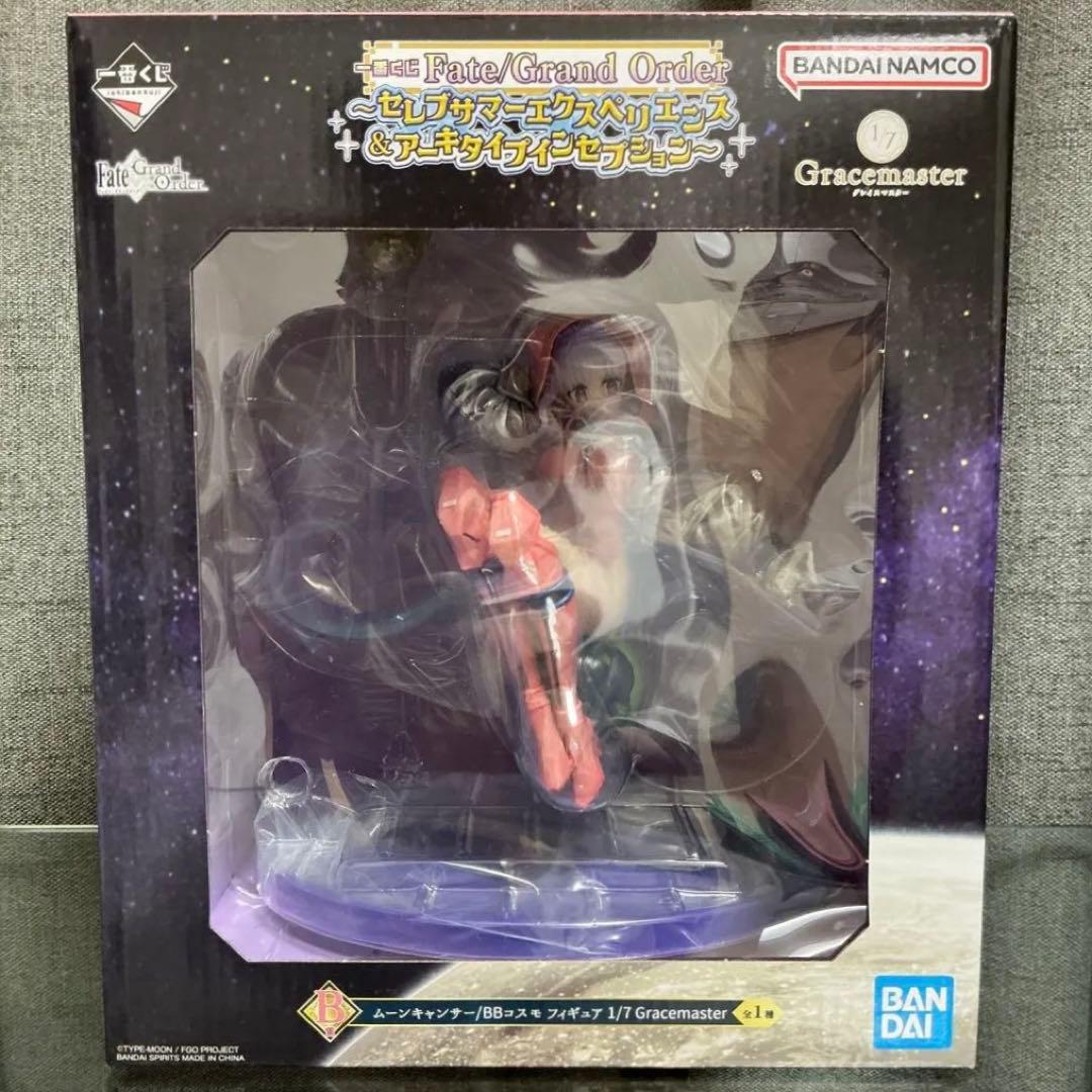 一番くじ Fate/Grand Order ムーンキャンサー/BBコスモ×2