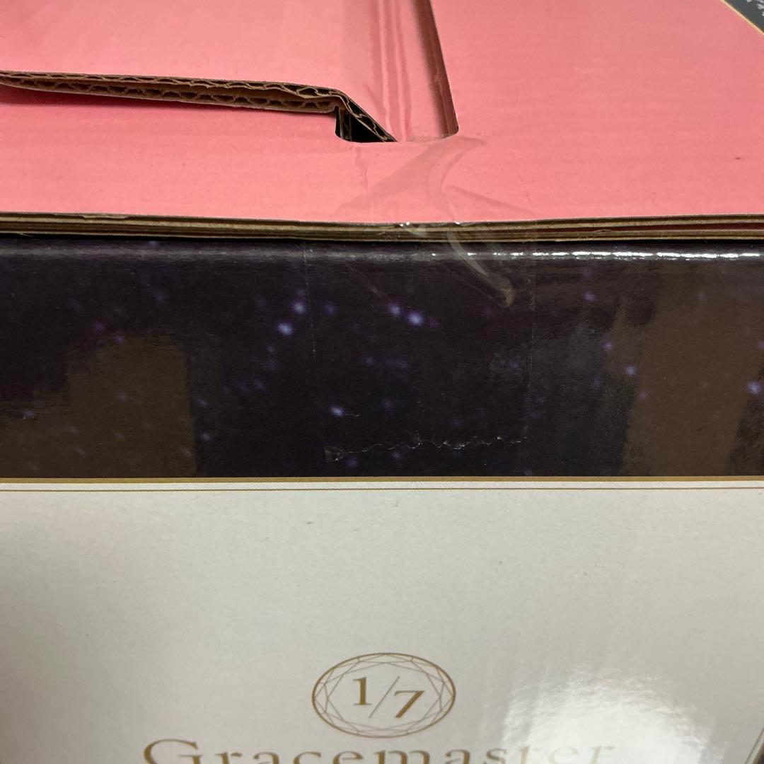 一番くじ Fate/Grand Order ムーンキャンサー/BBコスモ×2