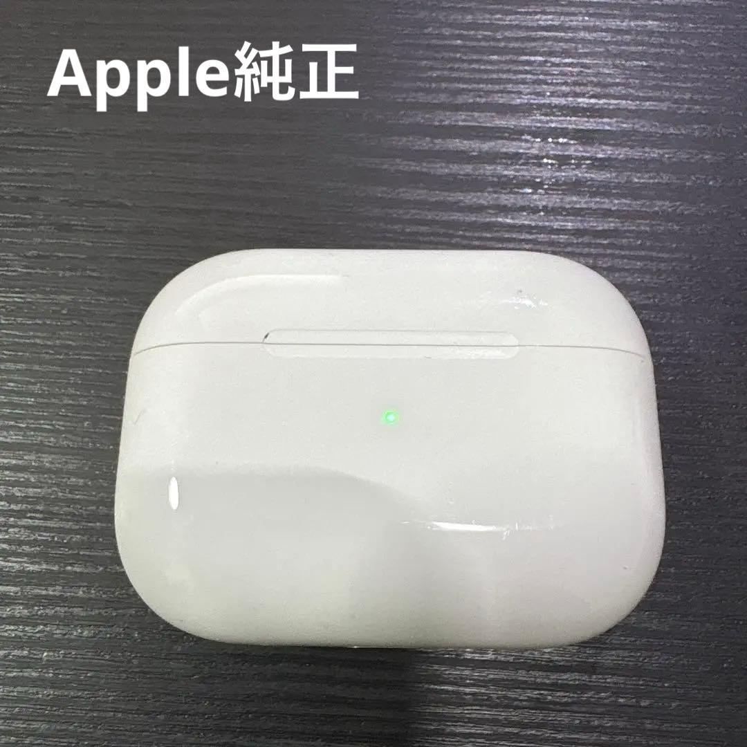 AirPodsPro純正