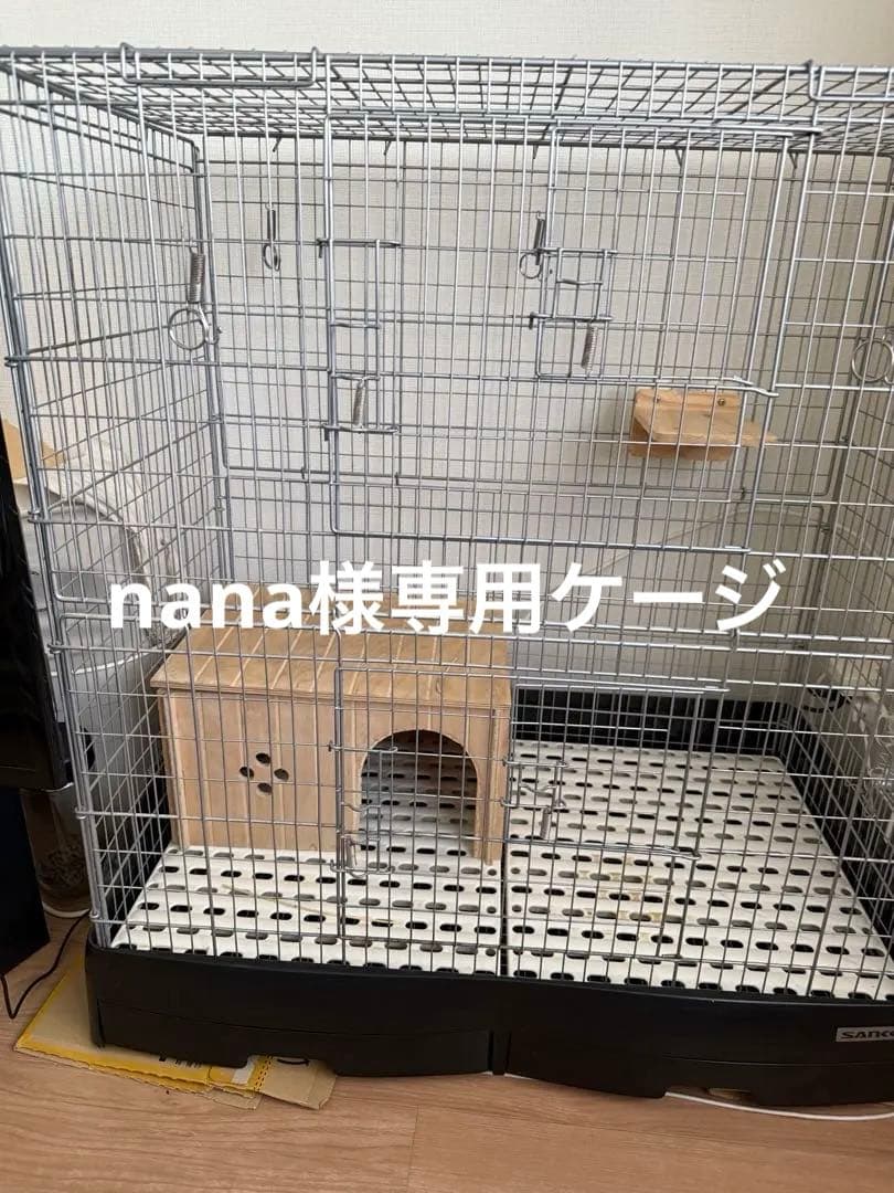 チンチラケージ　サンコー80ハイ　その他小物