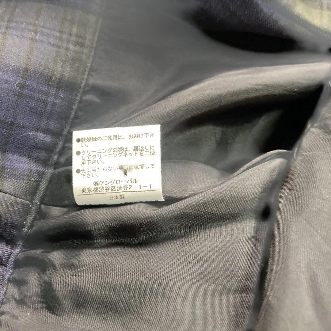 MARGARET HOWELL マーガレットハウエル　スカート