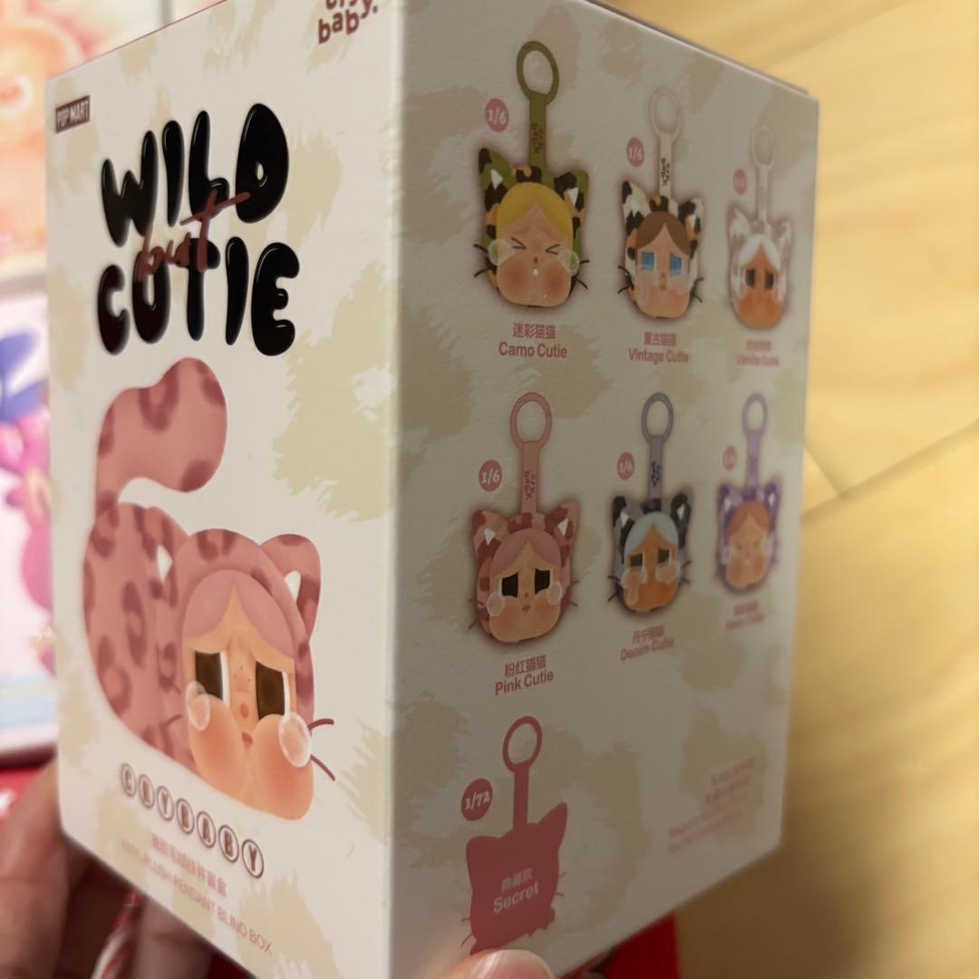 Popmart ラブブ　色々な種類の詰め合わせ！