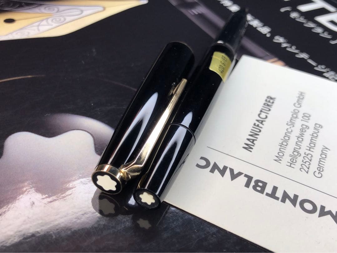 ★極上美品！代表基本モデル銘品！No420GP★ボトルインク付★モンブラン万年筆