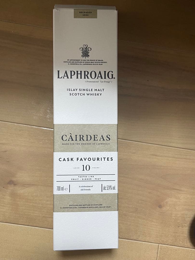 ラフロイグ カーディス2024 10年