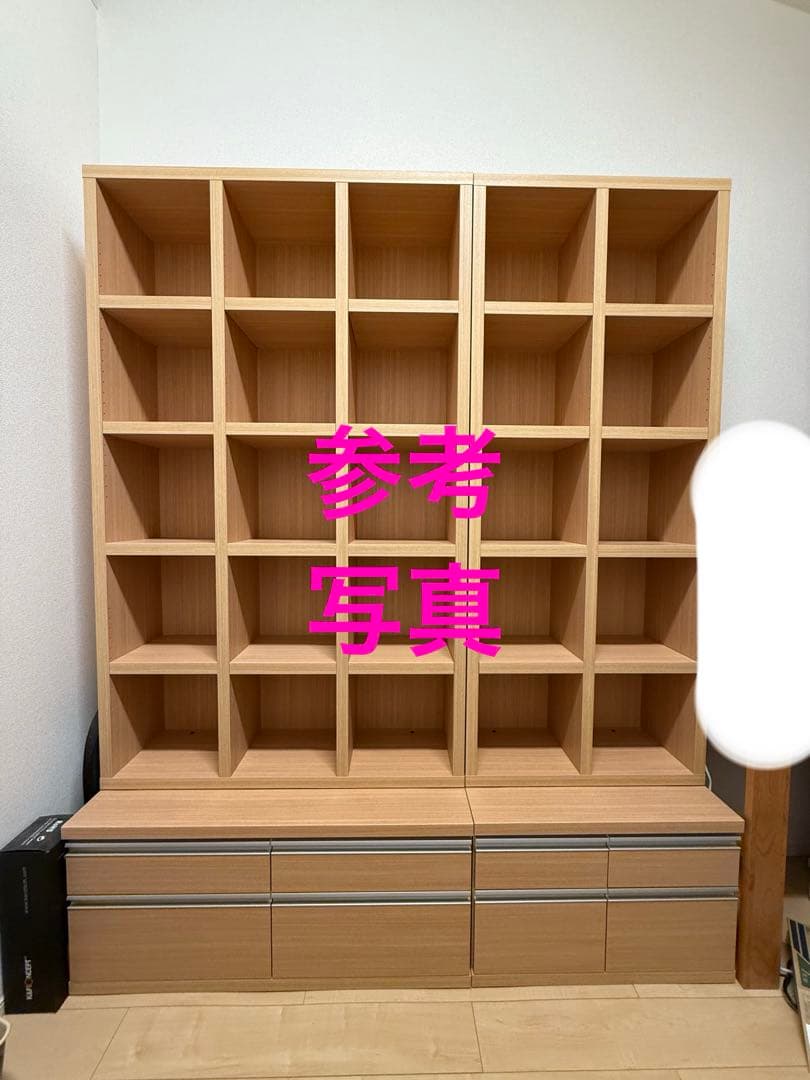 フナモコ　ニューラチス　FBA-75T