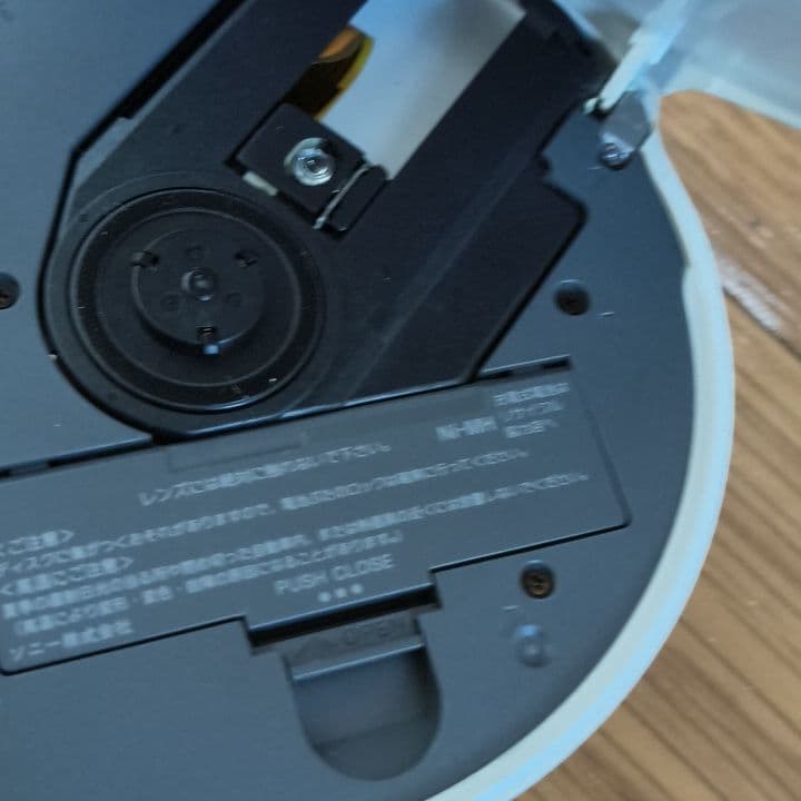 SONY D-NE20 ポータブルCDプレーヤー（ジャンク）