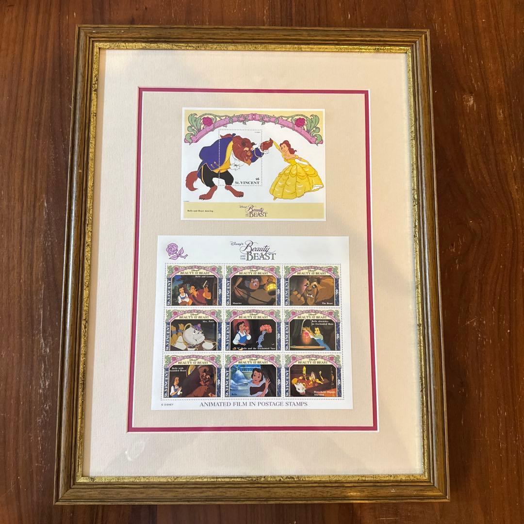 美女と野獣 アニメーション切手 額装