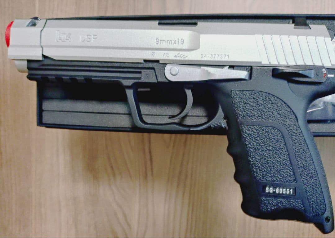 東京マルイ SG-09R BIOHAZARD RE:4