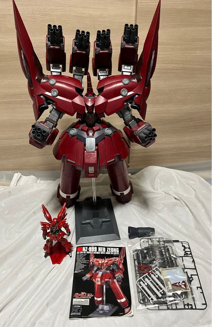 【ジャンク】HGUC 1/144 ネオ・ジオング