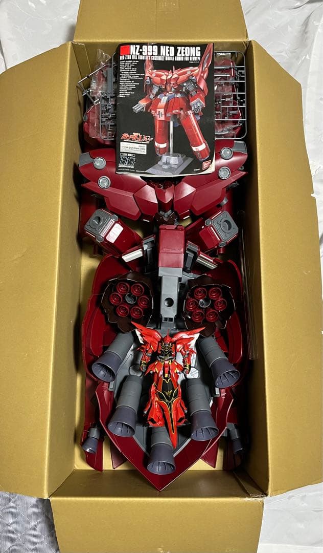 【ジャンク】HGUC 1/144 ネオ・ジオング