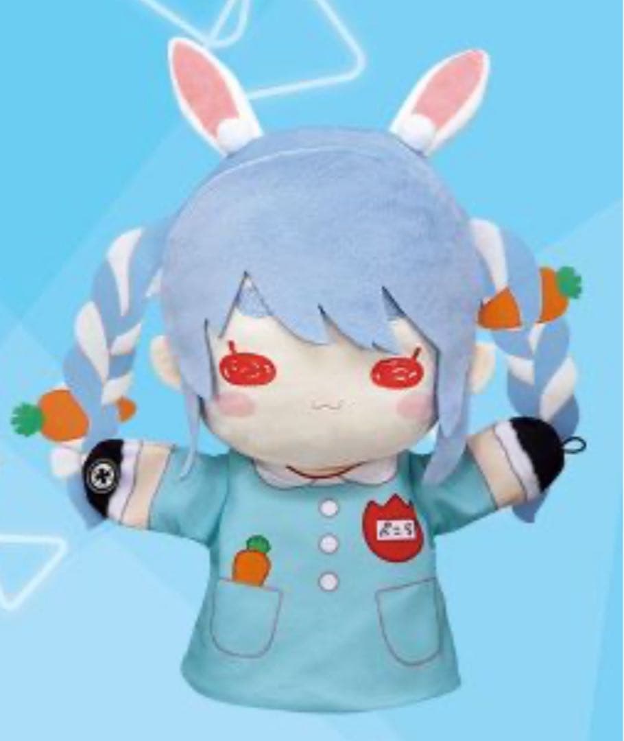 【匿名配送】ホロライブ パペットぬいぐるみ フェイスクッション 6点 セット