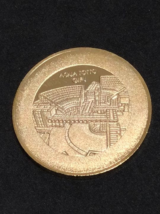 アクア・トトぎふ★オオサンショウウオ☆記念メダル★茶平