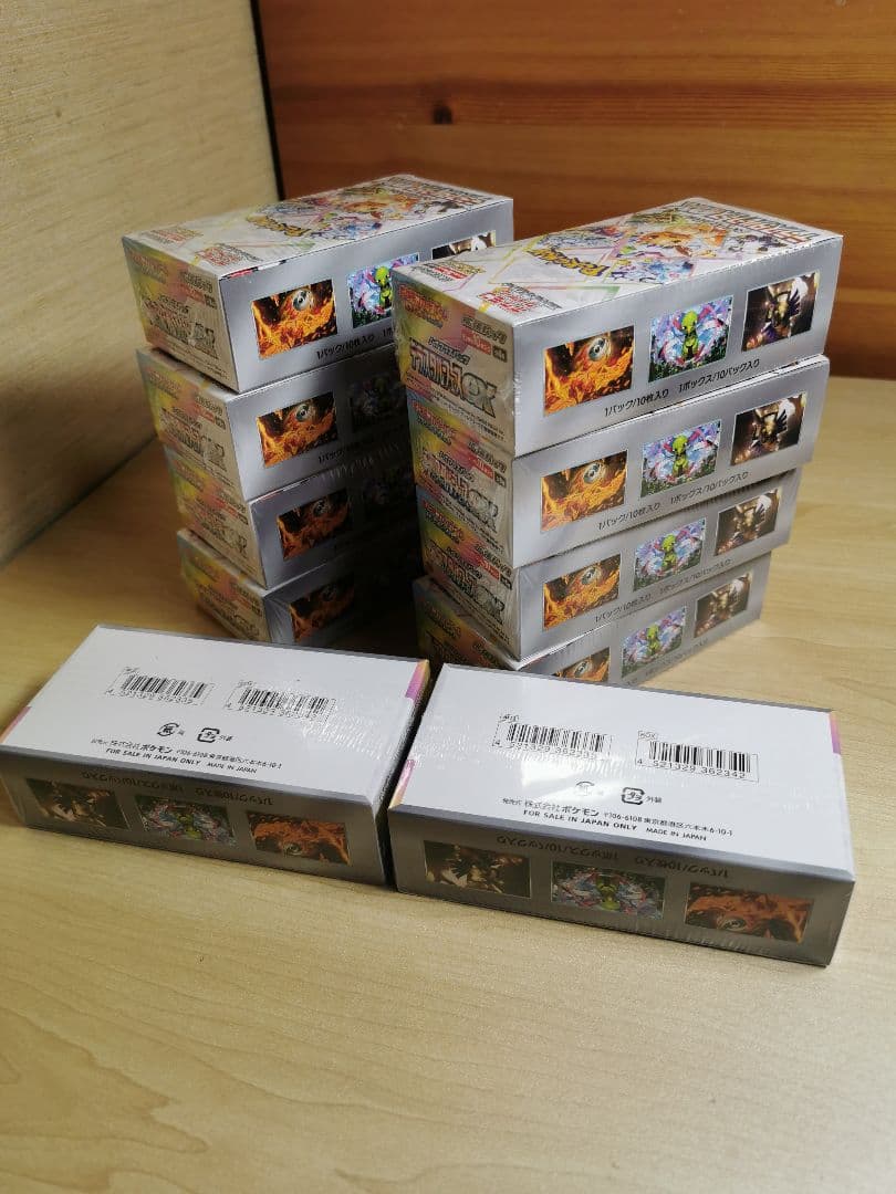 ポケモンカード テラスタルフェスex シュリンク付き未開封 ポケカ 10BOX