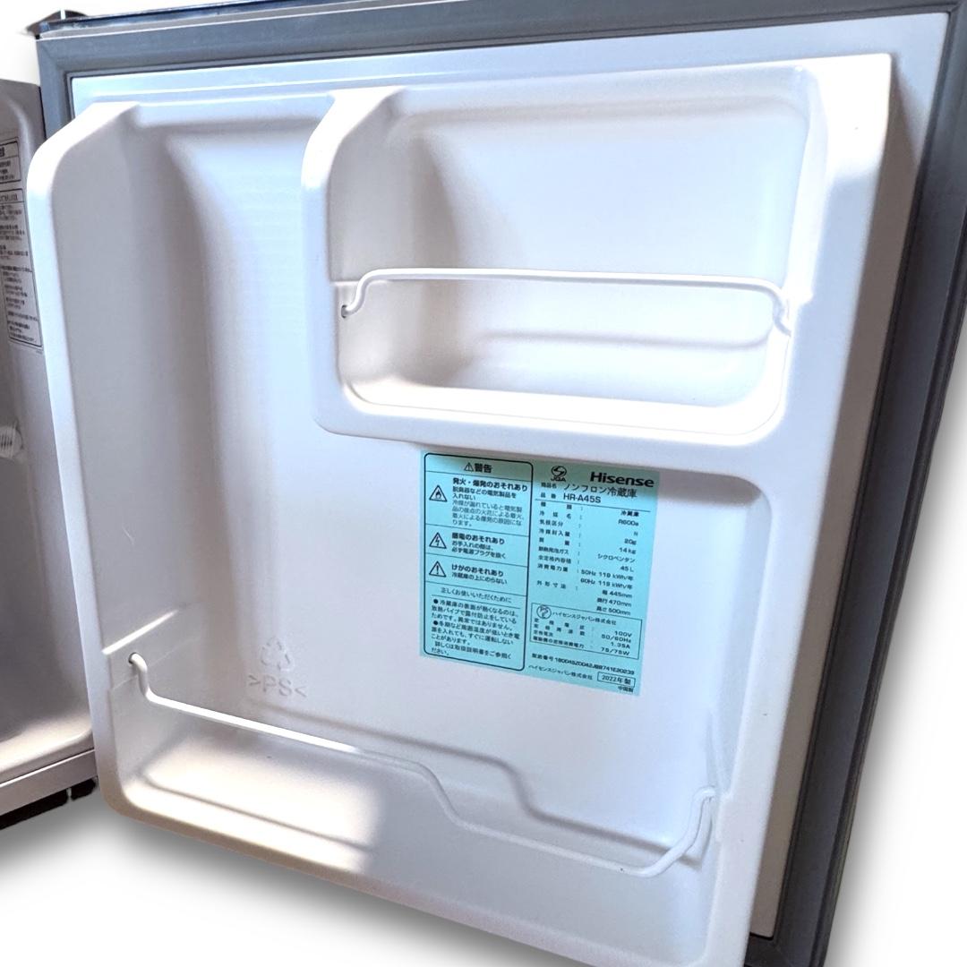 【美品】Hisense 2022年製 1ドア冷蔵庫 HR-A45S 45L