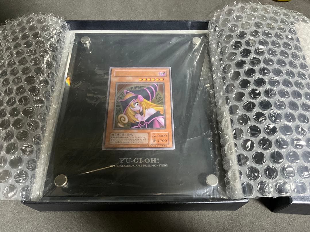 遊戯王 ブラックマジシャンガール　ステンレス