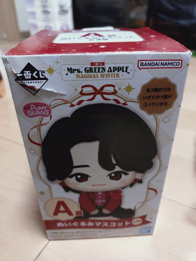 ミセスグリーンアップル一番くじA賞大森元貴