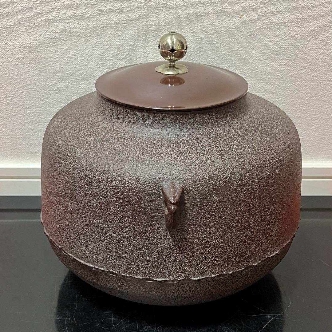 人間国宝高橋敬典　阿弥陀堂釜　茶道具懐石茶箱鵬雲斎坐忘斎淡々斎即中斎而妙斎七事式