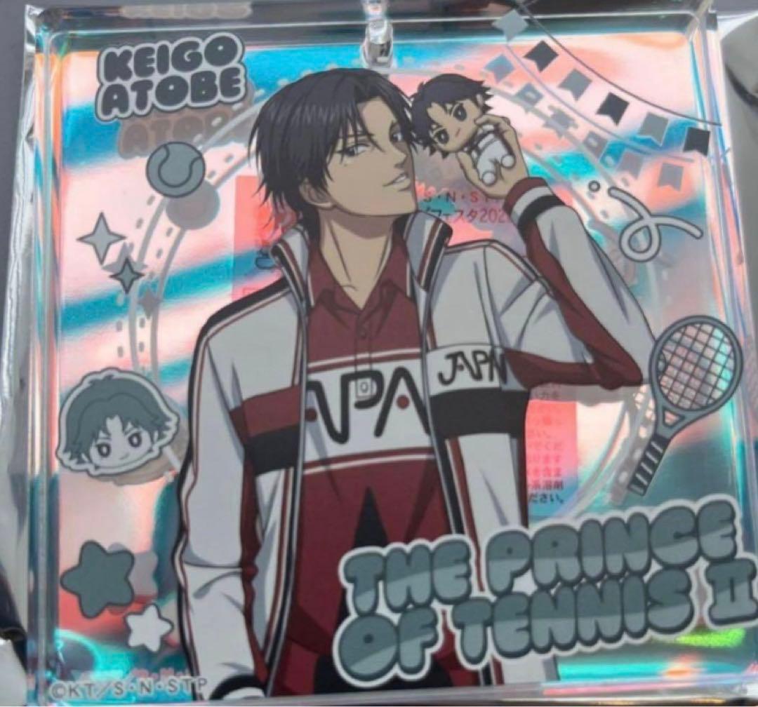 テニスの王子様 ブロッキー 跡部景吾 ジャンプフェスタ ショウワノート バッジ