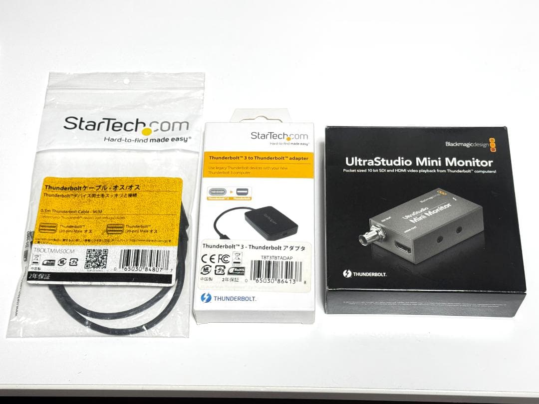 UltraStudio Mini Monitor ＋ アダプター